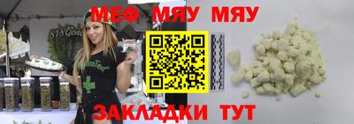ешки Пушкино