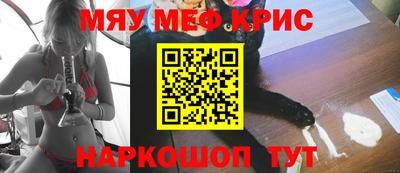 ешки Пушкино