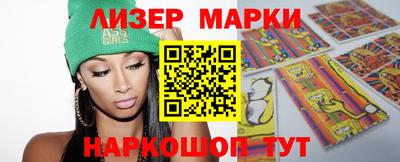 ешки Пушкино