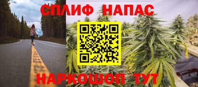 ешки Пушкино