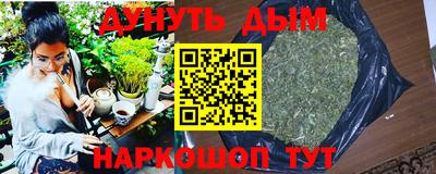 дмт Пыть-Ях