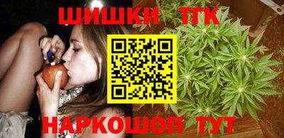 трава Пугачёв