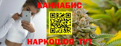 трава Пугачёв
