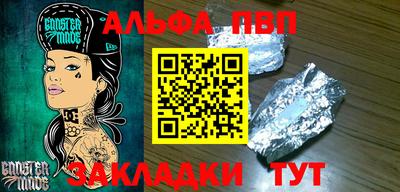 дмт Пыть-Ях