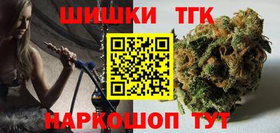 дмт Пыть-Ях