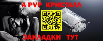 дмт Пыть-Ях