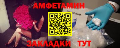 ешки Пушкино