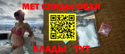 ешки Пушкино