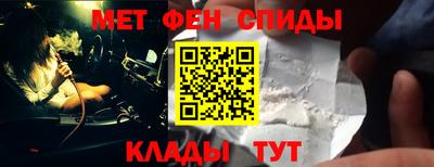 трава Пугачёв