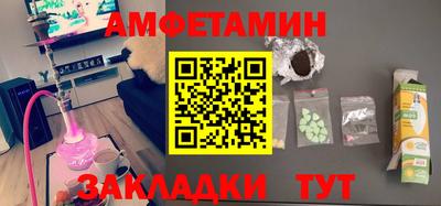ешки Пушкино