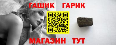 дмт Пыть-Ях