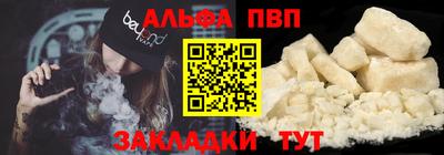 дмт Пыть-Ях