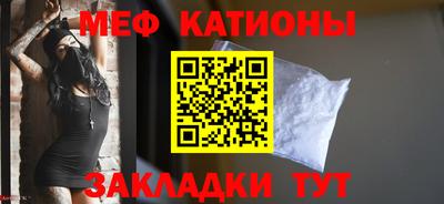 дмт Пыть-Ях