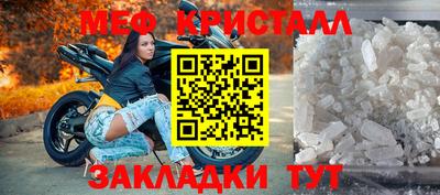 ешки Пушкино