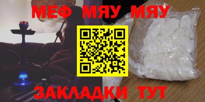ешки Пушкино